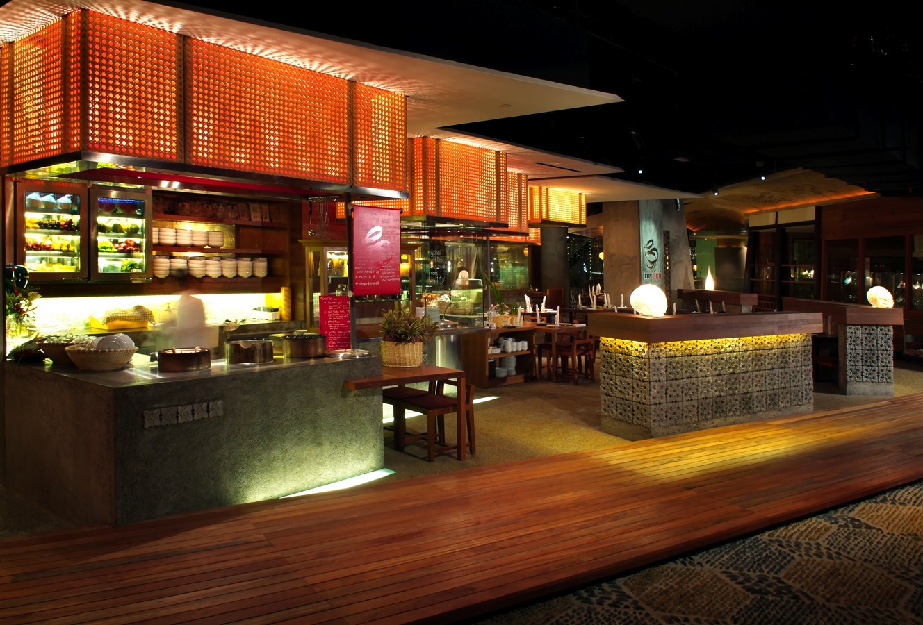 Jim Thompson My Thai Restaurant